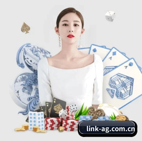 国际化进程（Asia Gaming）
