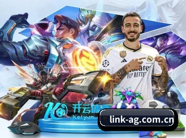 link-ag.com.cn APP（Asia Gaming）